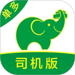 搬运帮司机版app