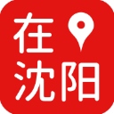 在沈阳app官方版